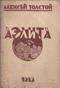 http://upforme.ru/uploads/0000/0a/bc/10781/t530830.png