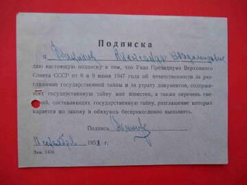 http://upforme.ru/uploads/0000/0a/bc/10781/t546563.jpg