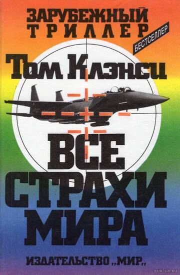 http://upforme.ru/uploads/0000/0a/bc/10781/t586001.jpg