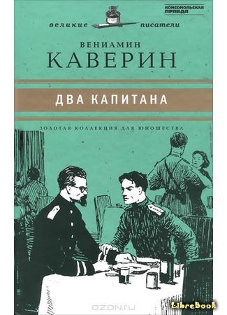 http://upforme.ru/uploads/0000/0a/bc/10781/t593518.jpg