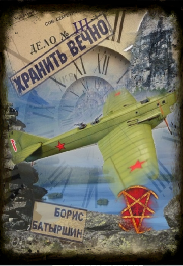 http://upforme.ru/uploads/0000/0a/bc/10781/t595558.png
