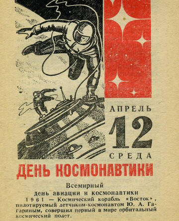 http://upforme.ru/uploads/0000/0a/bc/10781/t604024.jpg