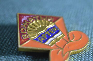 http://upforme.ru/uploads/0000/0a/bc/10781/t615589.jpg