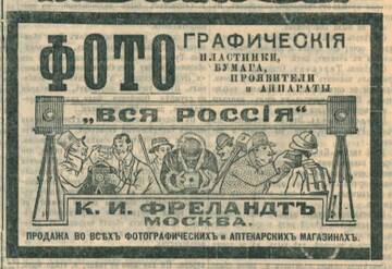 http://upforme.ru/uploads/0000/0a/bc/10781/t659225.jpg
