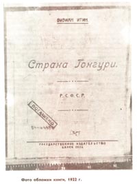 http://upforme.ru/uploads/0000/0a/bc/10781/t670050.jpg