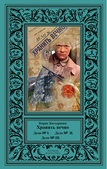 http://upforme.ru/uploads/0000/0a/bc/10781/t725048.png