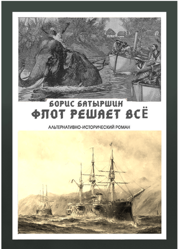 http://upforme.ru/uploads/0000/0a/bc/10781/t728100.png