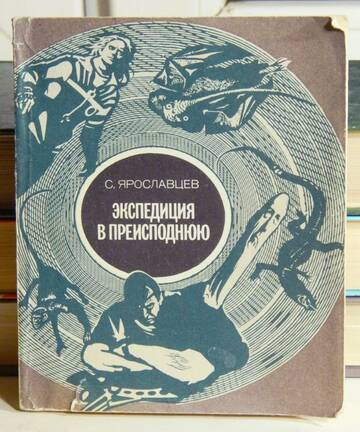 http://upforme.ru/uploads/0000/0a/bc/10781/t73143.jpg