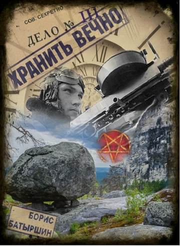 http://upforme.ru/uploads/0000/0a/bc/10781/t735707.png
