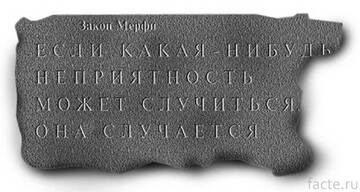 http://upforme.ru/uploads/0000/0a/bc/10781/t762680.jpg