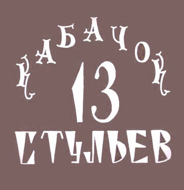http://upforme.ru/uploads/0000/0a/bc/10781/t799011.jpg