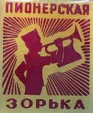 http://upforme.ru/uploads/0000/0a/bc/10781/t803867.png