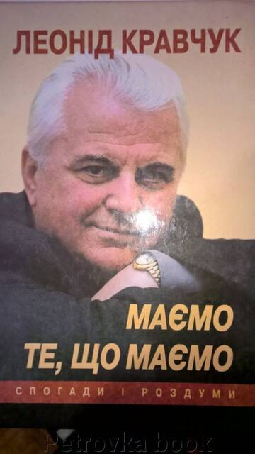 http://upforme.ru/uploads/0000/0a/bc/10781/t847518.jpg
