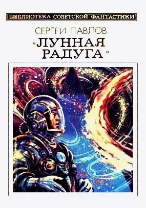http://upforme.ru/uploads/0000/0a/bc/10781/t848791.jpg