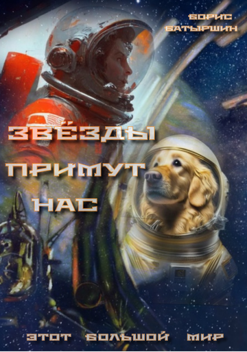 http://upforme.ru/uploads/0000/0a/bc/10781/t919889.png