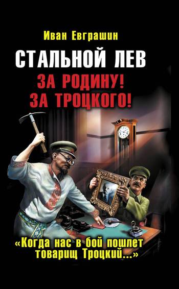 http://upforme.ru/uploads/0000/0a/bc/10781/t954439.jpg