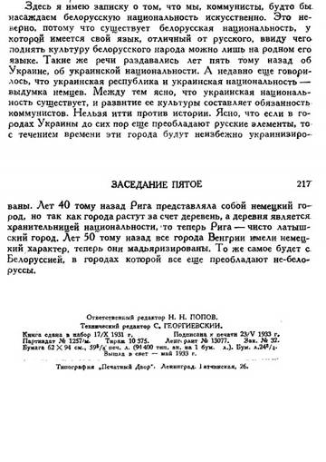 http://upforme.ru/uploads/0000/0a/bc/11442/t611400.jpg