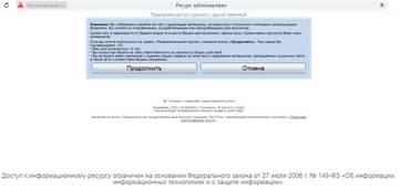 http://upforme.ru/uploads/0000/0a/bc/13231/t93157.jpg