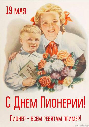 http://upforme.ru/uploads/0000/0a/bc/14791/t317893.jpg