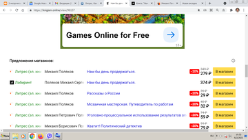 http://upforme.ru/uploads/0000/0a/bc/14791/t640010.png