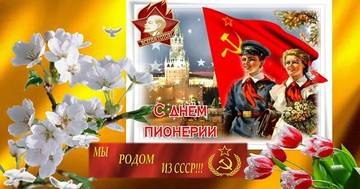 http://upforme.ru/uploads/0000/0a/bc/14791/t795261.jpg