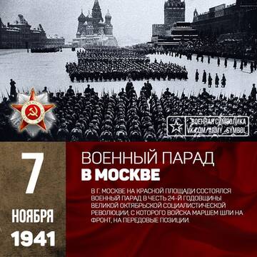 http://upforme.ru/uploads/0000/0a/bc/14791/t829776.jpg