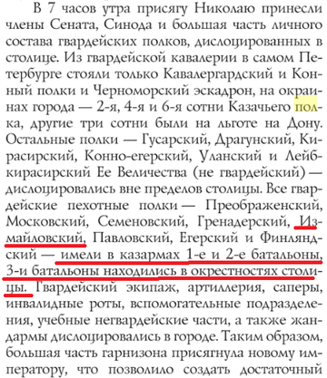 http://upforme.ru/uploads/0000/0a/bc/15242/t105646.png