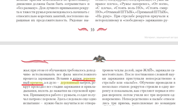 http://upforme.ru/uploads/0000/0a/bc/15242/t370343.png
