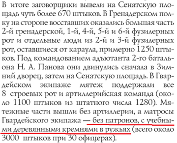 http://upforme.ru/uploads/0000/0a/bc/15242/t760363.png