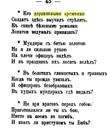 http://upforme.ru/uploads/0000/0a/bc/15242/t794178.png