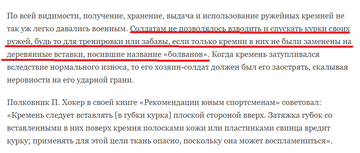 http://upforme.ru/uploads/0000/0a/bc/15242/t924513.png