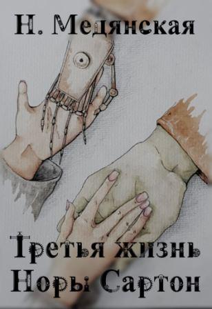 http://upforme.ru/uploads/0000/0a/bc/15367/t694706.jpg