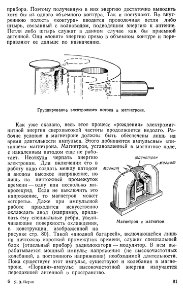 http://upforme.ru/uploads/0000/0a/bc/4684/t10968.png