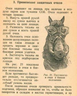 http://upforme.ru/uploads/0000/0a/bc/4684/t114686.jpg