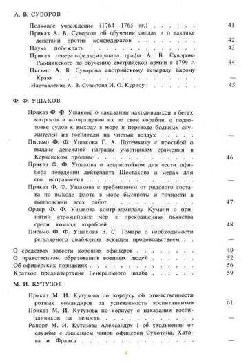 http://upforme.ru/uploads/0000/0a/bc/4684/t130286.jpg