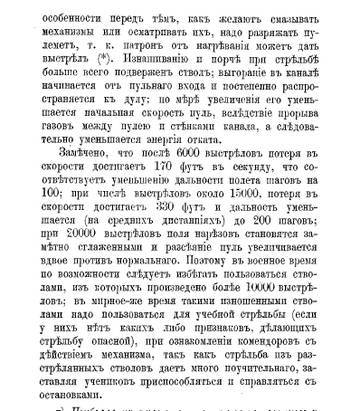 http://upforme.ru/uploads/0000/0a/bc/4684/t13207.jpg