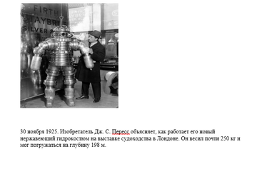 http://upforme.ru/uploads/0000/0a/bc/4684/t133540.png