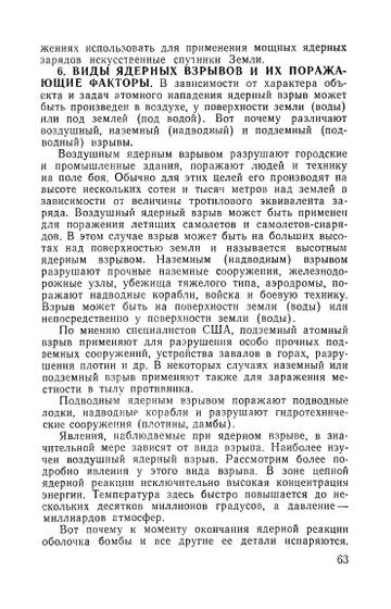 http://upforme.ru/uploads/0000/0a/bc/4684/t136542.jpg