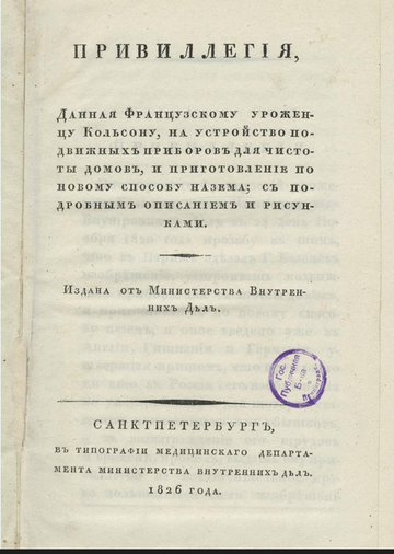 http://upforme.ru/uploads/0000/0a/bc/4684/t141595.png