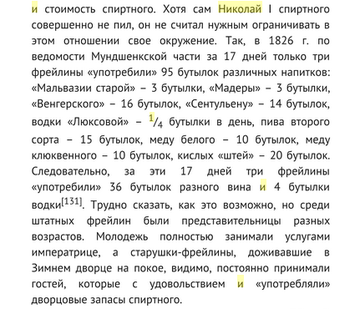 http://upforme.ru/uploads/0000/0a/bc/4684/t150159.png