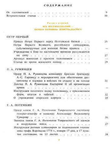 http://upforme.ru/uploads/0000/0a/bc/4684/t178318.jpg