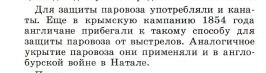 http://upforme.ru/uploads/0000/0a/bc/4684/t18229.jpg