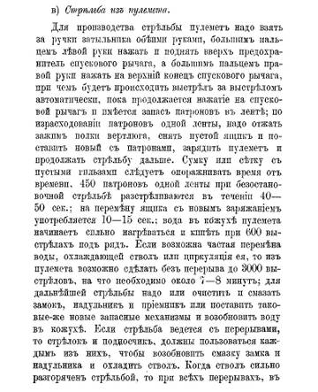 http://upforme.ru/uploads/0000/0a/bc/4684/t19078.jpg