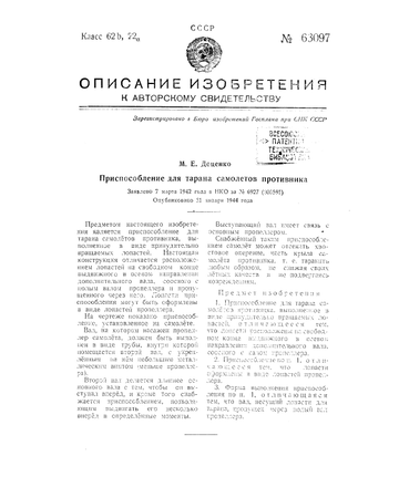 http://upforme.ru/uploads/0000/0a/bc/4684/t213483.png