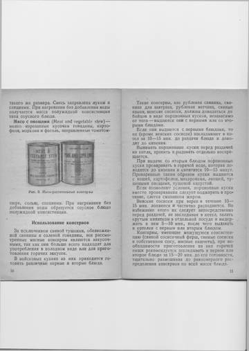 http://upforme.ru/uploads/0000/0a/bc/4684/t220898.jpg