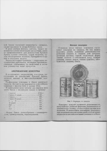 http://upforme.ru/uploads/0000/0a/bc/4684/t227915.jpg