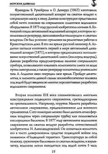 http://upforme.ru/uploads/0000/0a/bc/4684/t230029.png