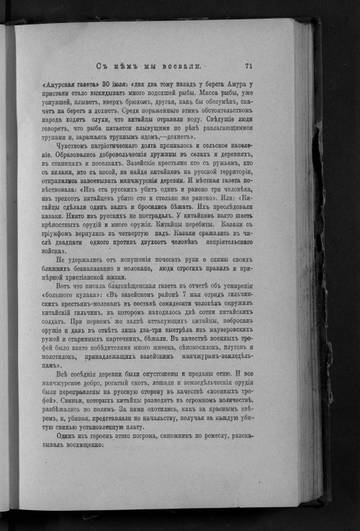 http://upforme.ru/uploads/0000/0a/bc/4684/t24998.jpg
