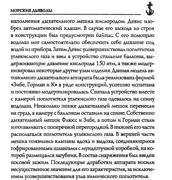 http://upforme.ru/uploads/0000/0a/bc/4684/t267858.png