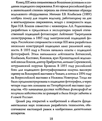 http://upforme.ru/uploads/0000/0a/bc/4684/t278950.png